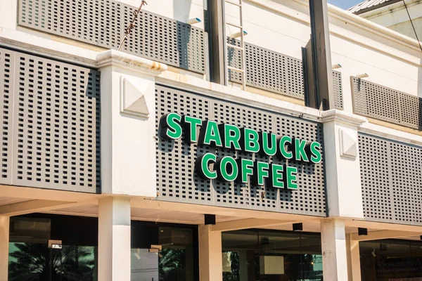 Pattaya, Tayland Jan 18 2018 Starbucks imzalamak ve mağaza m — Stok fotoğraf