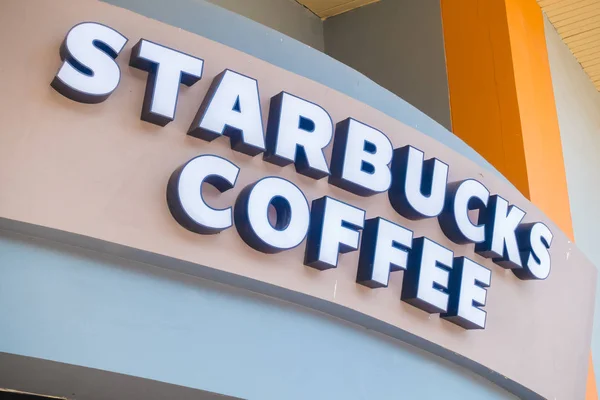 Nonthaburi, Таїланд Jan 20 2018 Starbucks є знаменитий кави — стокове фото
