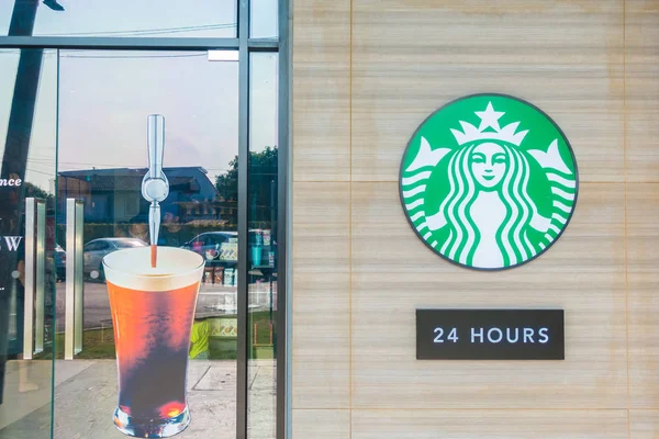 Nonthaburi, Ταϊλάνδη Ιαν 20 2018 Starbucks είναι το διάσημο καφέ — Φωτογραφία Αρχείου