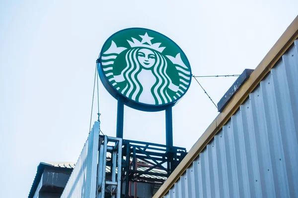 Паттайя, Таїланд Jan 20 2018 Starbucks підписати і зберігати його околицях м — стокове фото