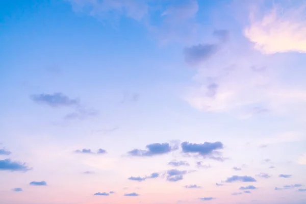 Hermosa Nube Cielo Atardecer —  Fotos de Stock