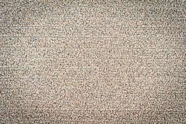 Soyut yüzey ve doku kahverengi renk pamuk ve kumaş