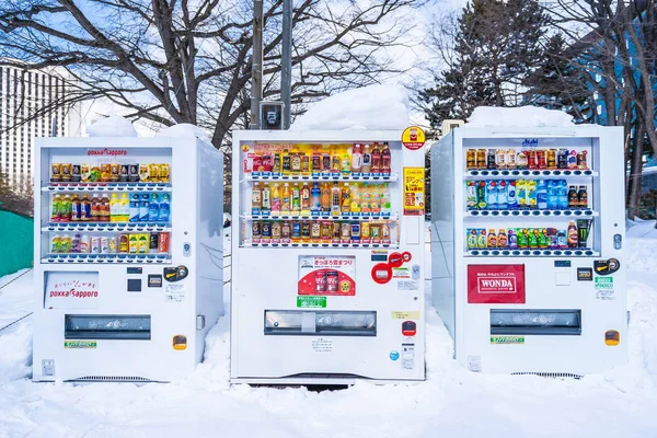 Sapporo Hokkaido, Giappone - 2 febbraio 2019 Distributore automatico in sno — Foto Stock