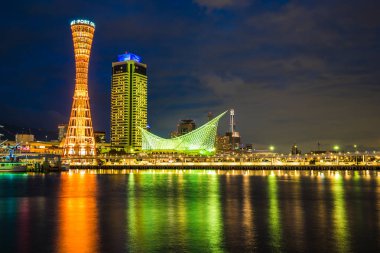 Mimari yapı ve kobe kule CI ile güzel cityscape