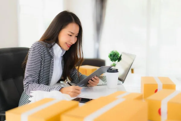 Portrait Beautiful Young Asian Business Woman Work Home Laptop Mobile — Stock Photo, Image