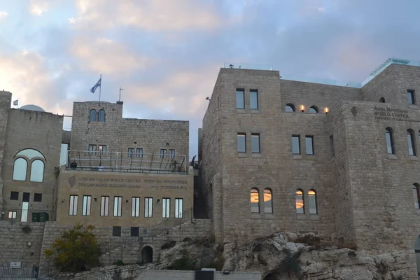 December 2019 Israel Jerusalem Aish Hatorah World Center — Stock Photo, Image