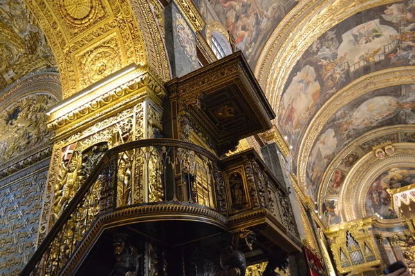 Catedral São João Interior — Fotografia de Stock