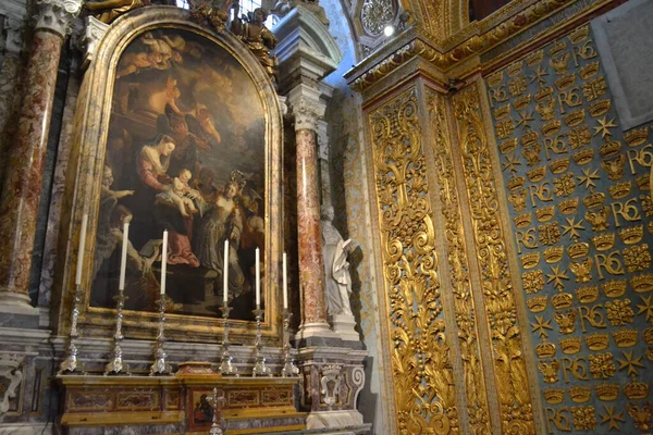 Valetta Malta Intérieur Cathédrale Saint Jean — Photo