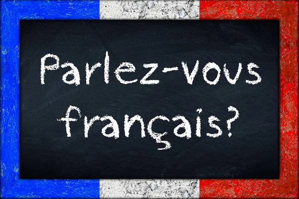 Franceh フラグ フレーム Parlez vous フランセ黒板 — ストック写真