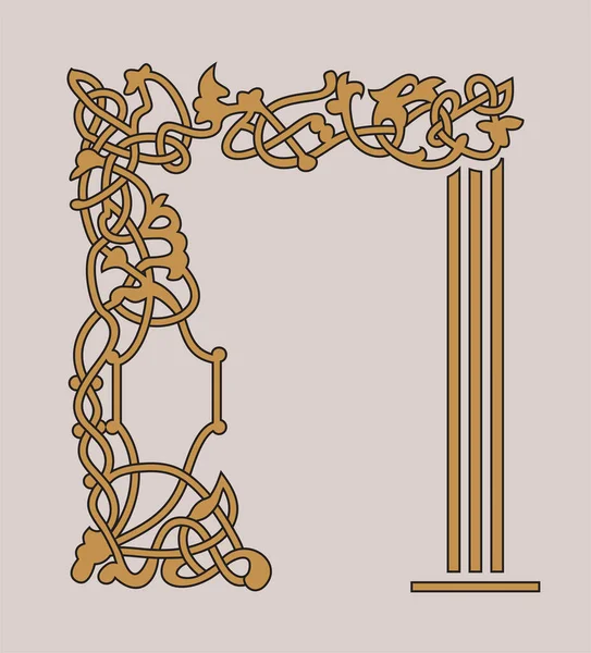 Основой Дизайна Золотой Узор Бежевом Фоне — стоковый вектор