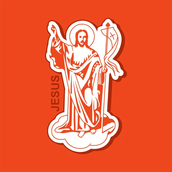 Ilustração Vetorial Imagem Divina Uma Cor Imagem Fundo Vermelho Design — Vetor de Stock