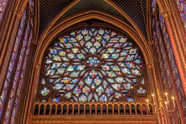 Sainte-Chapelle - Rose window detail
