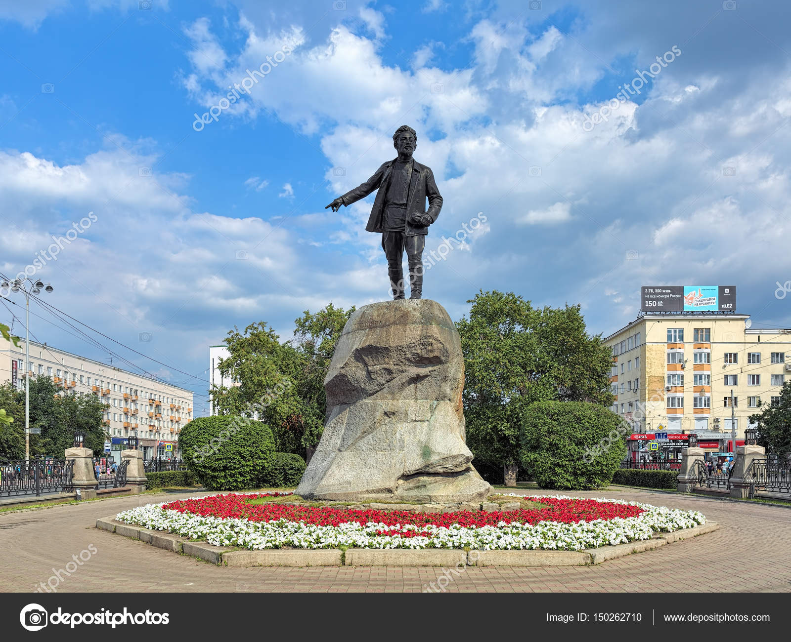 Monument to Yeltsin, desecrated in Yekaterinburg, banned from laundering 24.08.2012 36 Monument to Yeltsin, desecrated in Yekaterinburg, banned from laundering 24.08.2012 63