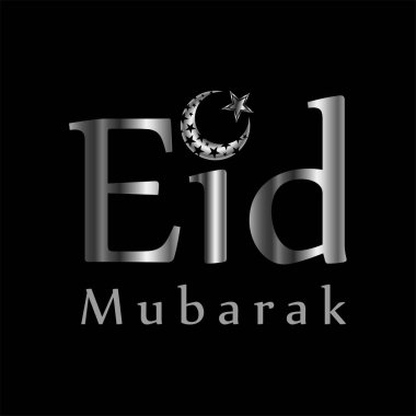 İslam yıldız ile bayram kartı 