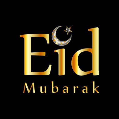 Işıltılı İslam yıldız ile bayram kartı