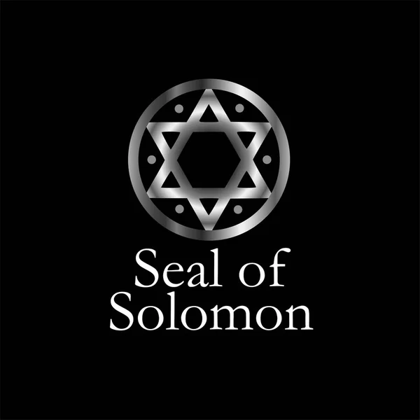 O selo de Solomon- um símbolo mágico ou Hexagram —  Vetores de Stock