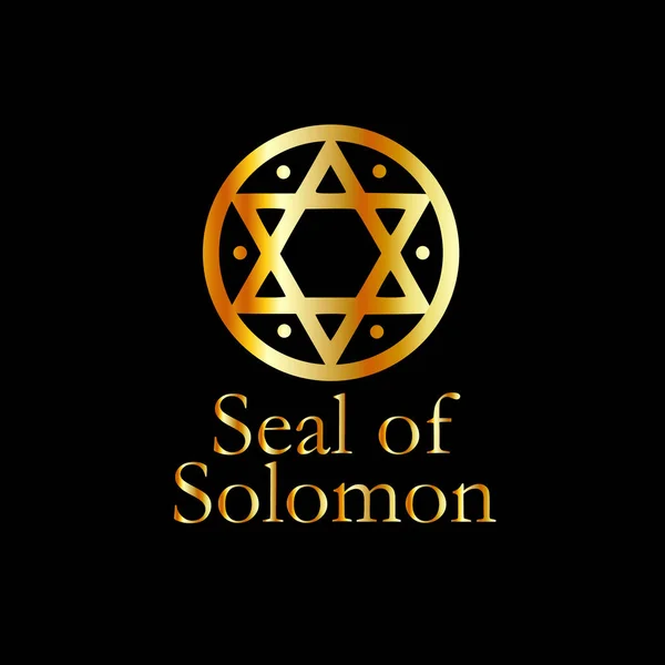 O selo de Solomon- um símbolo mágico ou Hexagram —  Vetores de Stock