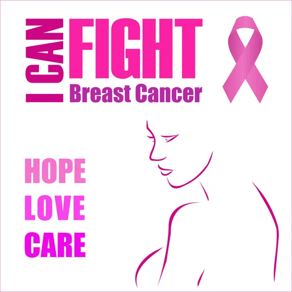 Nadzieja, miłość i opieka-wzmocnienie pozycji kobiet w walce z rakiem piersi — Wektor stockowy
