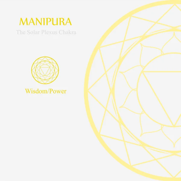 Manipura Chakra Del Plexo Solar Que Significa Sabiduría Poder — Archivo Imágenes Vectoriales