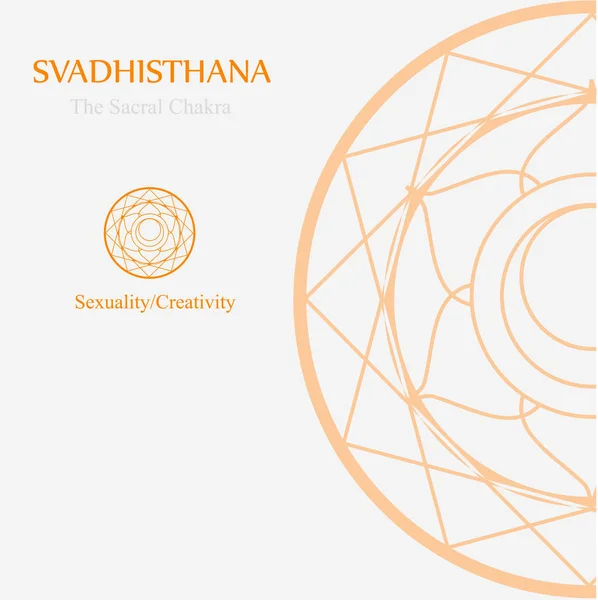 Svadhisthana Sacral Chakra Which Stands Sexuality Creativity — Stock Vector