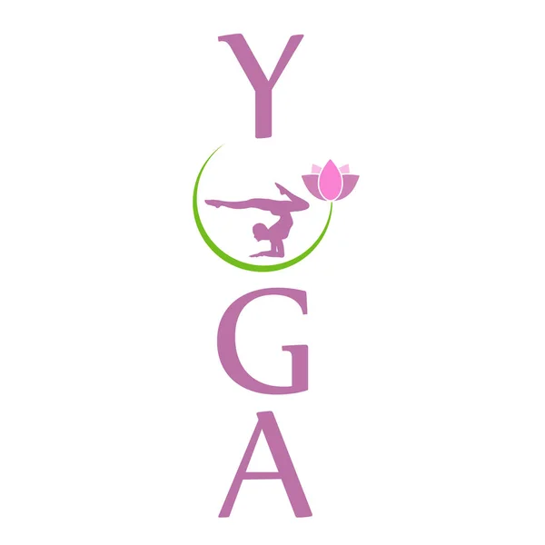 Lotus Flower Symbol Yoga — Stock Vector