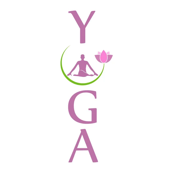 Fiore Loto Come Simbolo Dello Yoga — Vettoriale Stock
