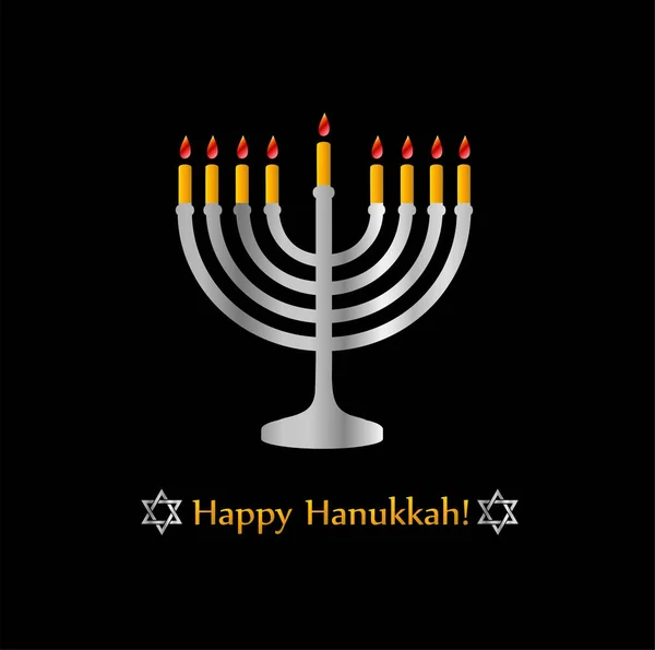 Feliz Hanukkah poster- celebración de fiesta judía con la estrella del símbolo de David — Vector de stock