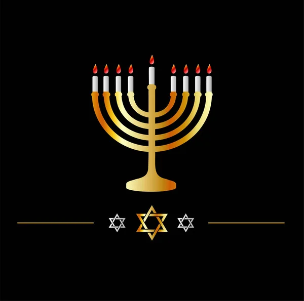 Feliz Hanukkah poster- celebración de fiesta judía con la estrella del símbolo de David — Vector de stock