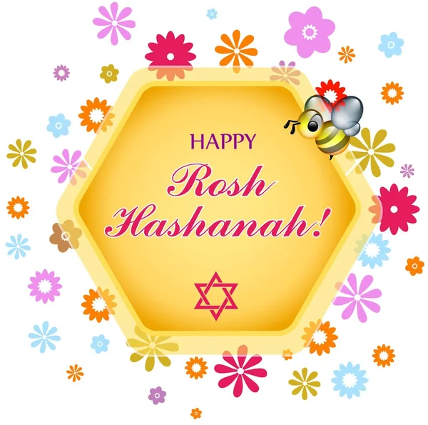 Arı ve tebrik için Rosh hashanah ile büyük arı kovanı