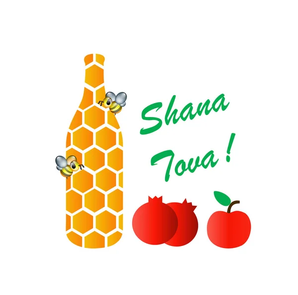 Shana Tova Σημαίνει Γλυκό Νέο Έτος Εβραϊκή Αργία — Διανυσματικό Αρχείο