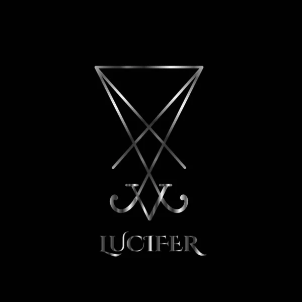 Sigil Lucifer Símbolo Del Dios Satánico Lucifer Plata — Archivo Imágenes Vectoriales