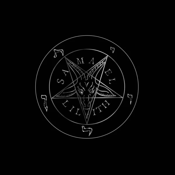 Zauberhaftes Symbol Silbersilber Silhouette Des Baphomet Satanischen Gottes Okkultes Symbol — Stockvektor