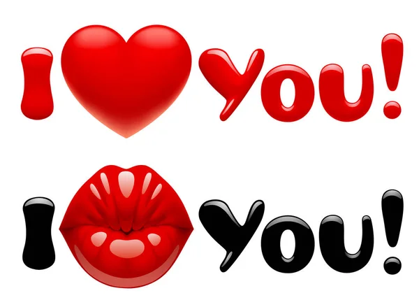 Valentin cartes de vœux avec des lèvres rouges baisers brillantes féminines, il — Image vectorielle