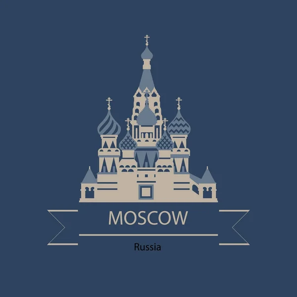 Баннер или логотип Москвы и России с ориентирами — стоковый вектор