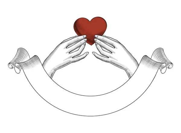 手のひらに赤い心を保持する女性の手 レトロスタイルのバレンタイングリーティングカードデザイン ヴィンテージ彫刻様式化された図面 ベクターイラスト — ストックベクタ