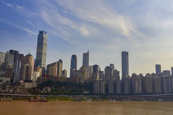 Edifícios Urbanos Chongqing — Fotografia de Stock