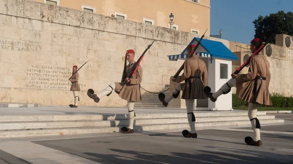 Greek Guard Change Ceremony Athens — Stock Photo, Image