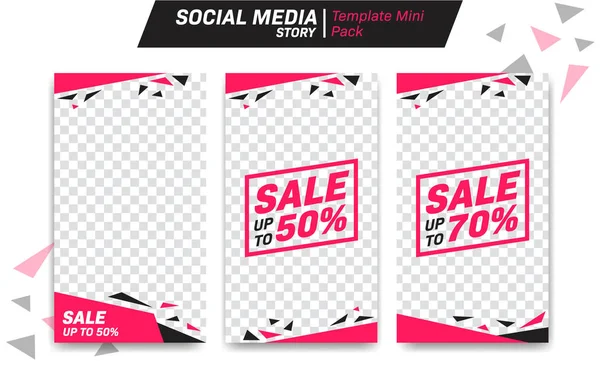 Social Media Instagram histoire tempalte design for discount promotion vente noir rose abstrait style géométrique — Image vectorielle