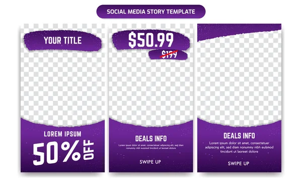Social Media Story Template Design set in Trendy purple violet gradient color with abstract particle light Discount Sale ad promotion — Stock Vector