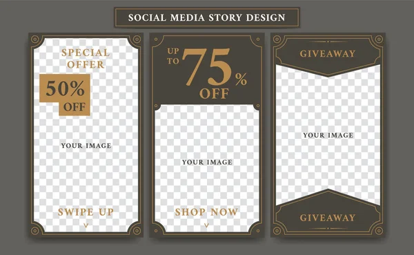 Social media story design template in vintage artdeco retro frame style for giveaway or product discount promotion — Stock Vector