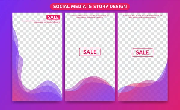 Colorful fluid spectrum gradient transparent editable social media ig story frame background template trendy — Stock Vector