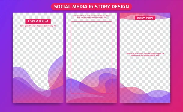 Colorful fluid spectrum gradient transparent editable social media ig story frame design background template trendy — Stock Vector