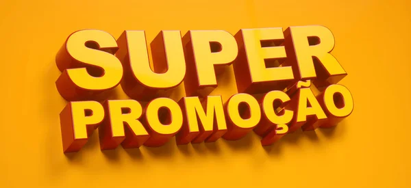 Reklamní Banner Portugalštině Pro Super Promoo Super Propagace Angličtině Big — Stock fotografie