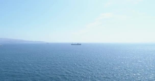 Luftaufnahme Der Meereslandschaft Natürlicher Hintergrund — Stockvideo