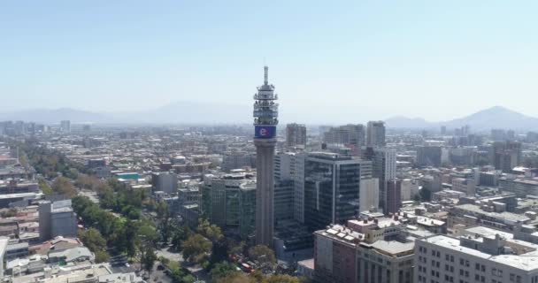 Vista Aerea Della Città Diurna — Video Stock