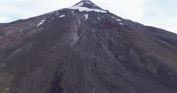 Dağların Havadan Manzarası — Stok video
