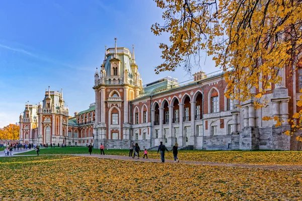 Tsaritsyno Paleis. Tsaritsyno Park. Moskou. Rusland. oktober 2018 — Stockfoto