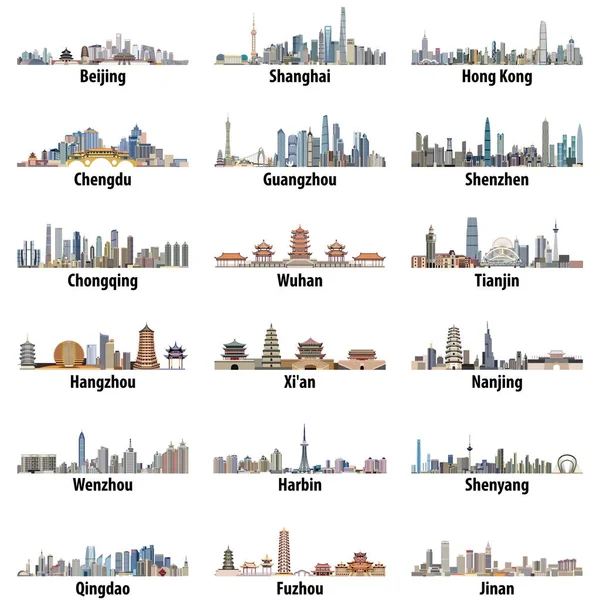 Векторный высокий детальный набор китайских крупнейших городских горизонтов изолированы на белом фоне Лицензионные Стоковые Иллюстрации