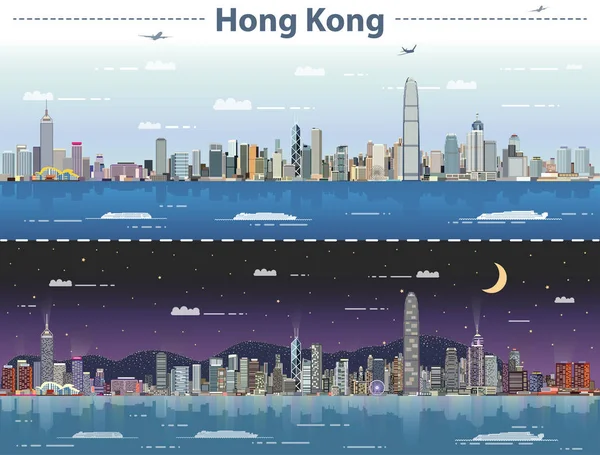 Hong Kong ilustración vectorial día y noche — Vector de stock