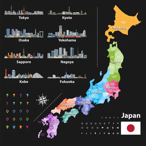 ベクトル領域によって着色日本語の旗 県の地図のイラスト 最大都市のスカイライン ナビゲーション および旅行アイコン — ストックベクタ
